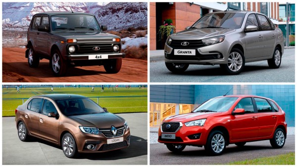 ТОП-5 дешёвых автомобилей в России на начало марта 2020 года