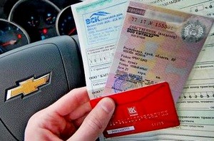 Что такое СТС автомобиля