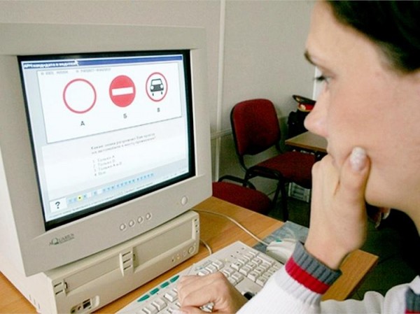 Как сдать на автомобильные права с первого раза