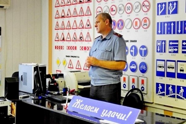 Как сдать на автомобильные права с первого раза