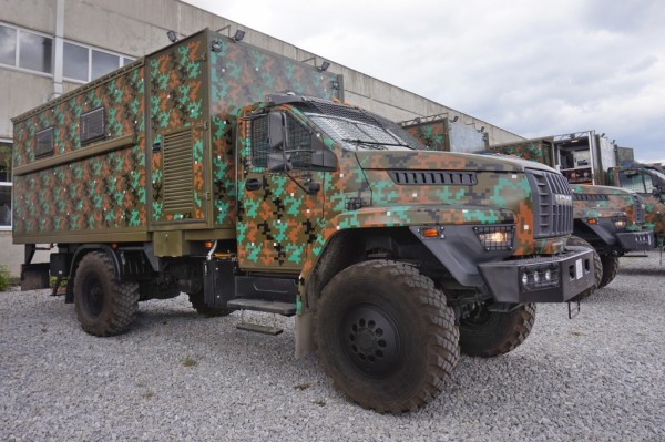 Полиция Филиппин получила российские грузовики &laquo;Урал&raquo;