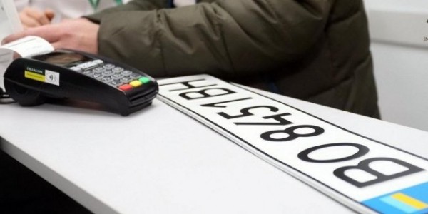 Сервисные центры МВД закрыты до 12 мая