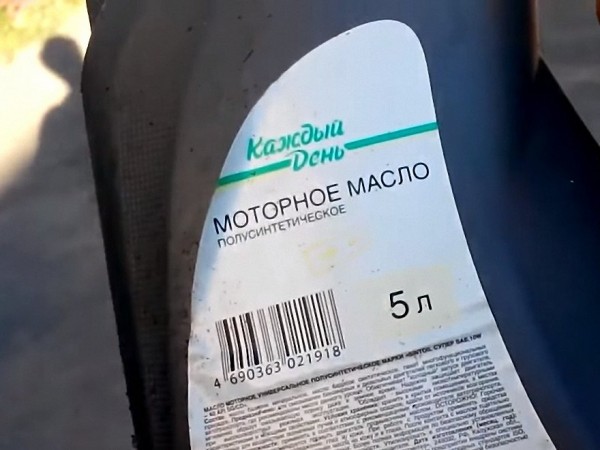 Способы обработки днища автомобиля от коррозии своими руками