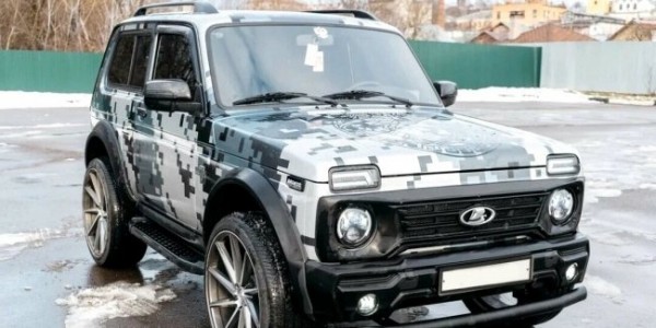 &laquo;Нива&raquo; за $16.000. Серьезно?