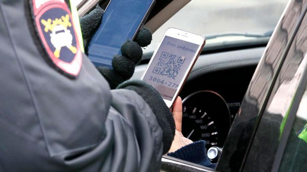 В Москве заработал Telegram-бот для проверки цифровых пропусков