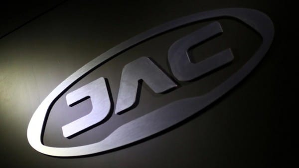 Компания Volkswagen вложит 1 млрд евро в китайского производителя авто JAC