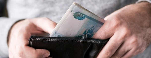 Федерация независимых профсоюзов хочет возвратить страхование безработицы