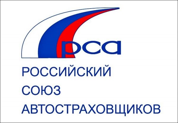 Как проверить подлинность полиса ОСАГО самостоятельно