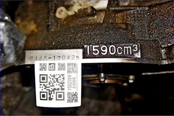 Контрактный двигатель автомобиля &ndash; что это такое