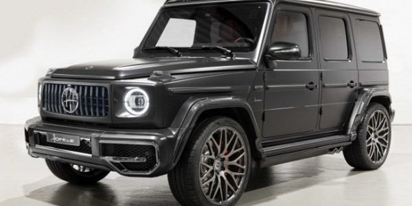 Немцы создали &laquo;Гелик&raquo; для семьи и друзей