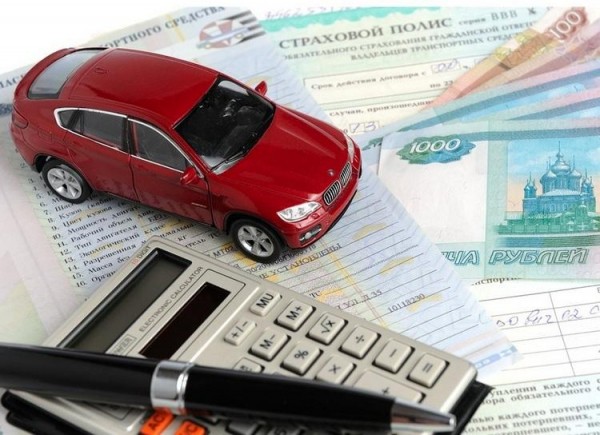 Проверка КБМ ОСАГО по базе РСА