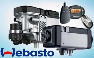 Аналоги подогревателя Вебасто