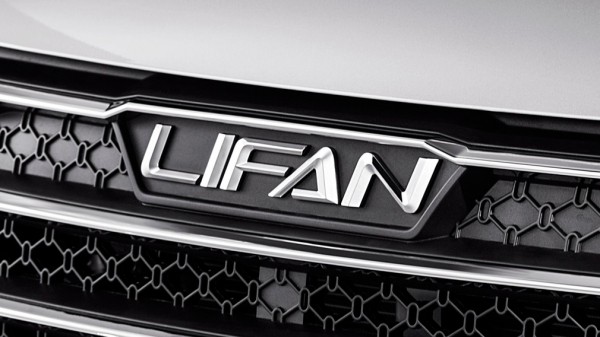 Автопроизводитель Lifan оказался на грани разорения