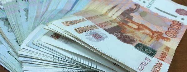 ФОМС Кузбасса лишился 250 млн. рублей