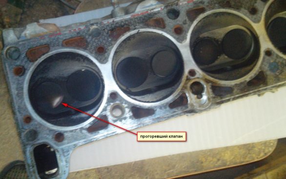 Как определить, что прогорел клапан в двигателе авто: признаки и симптомы