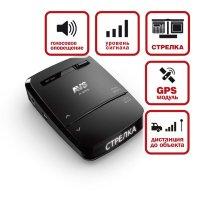 Как выбрать хороший антирадар для автомобиля