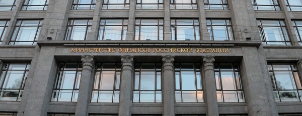 Минфин России повысит затраты на страхование и медицину