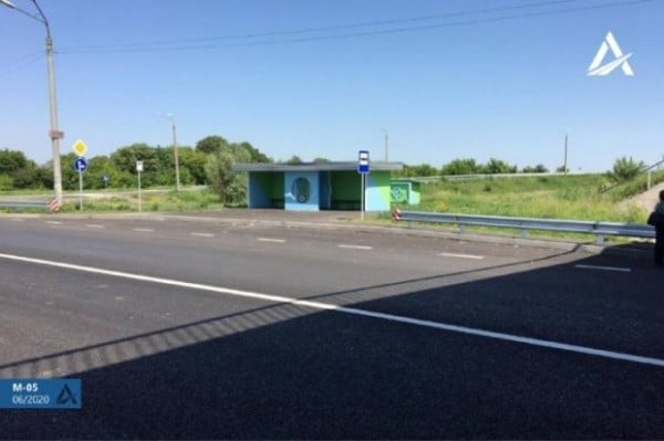 На Черкасчине отремонтировано 10 км дороги Киев-Одесса