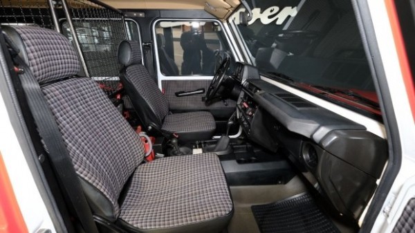 Не простой &laquo;квадрат&raquo;: продается пожарный &laquo;Гелик&raquo;