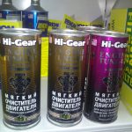 Промывка двигателя &laquo;Lavr&raquo;: особенности