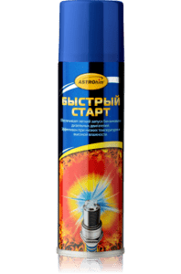 Жидкость для запуска двигателя: аэрозоль для быстрого пуска мотора