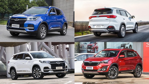 Chery запустил в России новую сервисную акцию