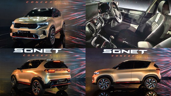 Kia представит свой новый кроссовер Sonet в августе