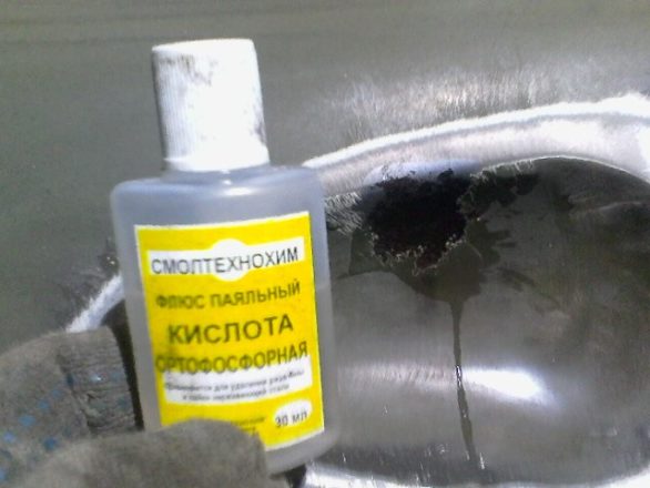 Боремся со ржавчиной в автомобиле: все о применении ортофосфорной кислоты