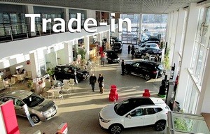 Что такое &laquo;трейд ин&raquo; в автосалоне