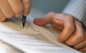 Дарение машины или как сделать подарок правильно