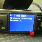 Двигатель троит и моргает &laquo;чек&raquo;: возможные причины неисправности