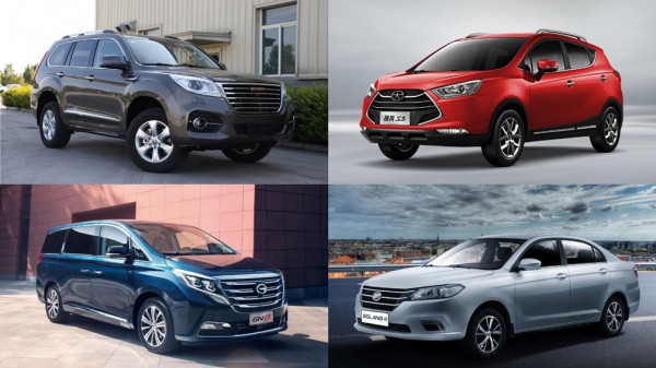 Назвали самые дорогие и дешевые китайские авто в России