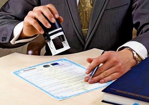 Генеральная доверенность на автомобиль с правом продажи