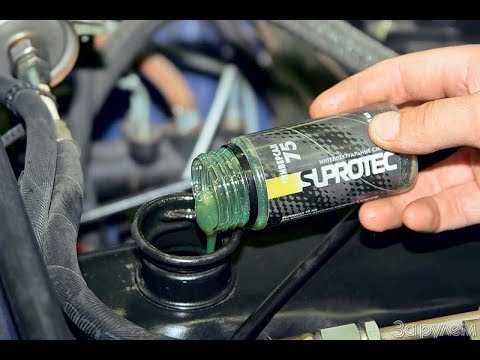 Как использовать &laquo;Супротек&raquo; в бензиновом двигателе и других агрегатах: что нужно знать