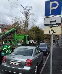 Как оспорить ошибочный штраф ГИБДД