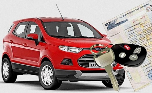 Как получить автокредит с плохой кредитной историей