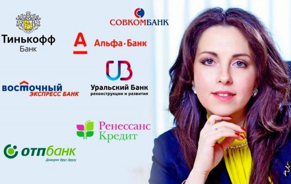 Как получить автокредит с плохой кредитной историей