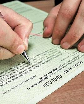 Как правильно расторгнуть договор ОСАГО