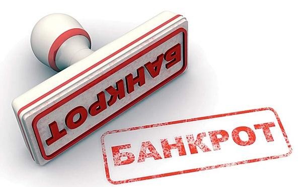 Как правильно расторгнуть договор ОСАГО