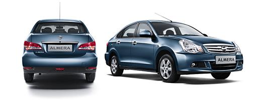 Как снять авто с учета в МРЭО без предоставления ТС