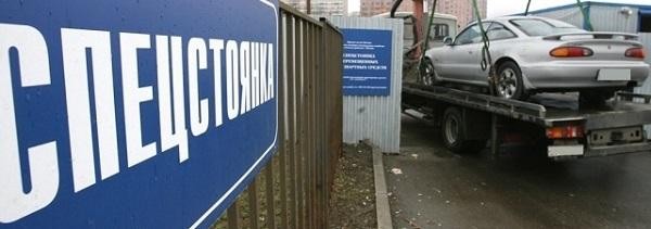 Как восстановить утерянные права?