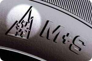 Когда переобуваться, чтобы не получить штраф