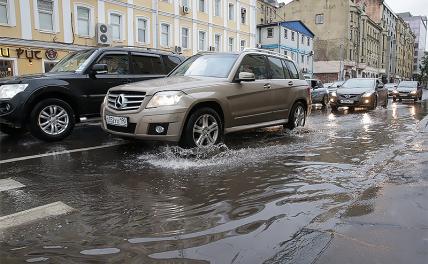 Московских автолюбителей предупредили о сильных пробках из-за непогоды