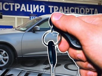 Во сколько обойдется растаможка автомобиля