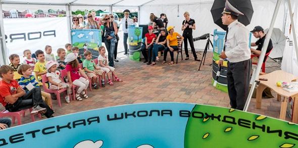 Водительские права с 16 лет