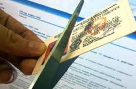 Все нюансы замены прав при изменении фамилии и персональных данных