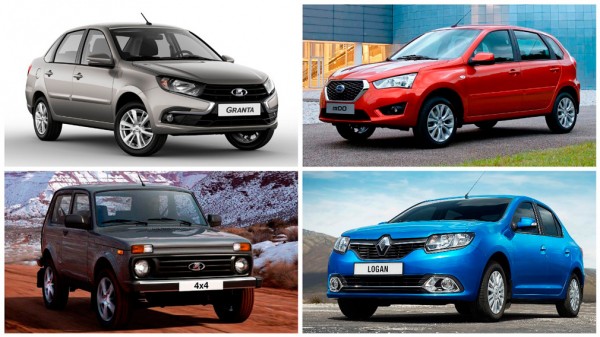 ТОП-5 самых доступных автомобилей на начало августа 2020 года