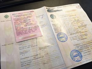 Если нет номера двигателя или номер другой: сложности и проблемы