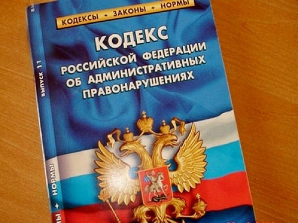 Как правильно обжаловать постановление ГИБДД об административном правонарушении