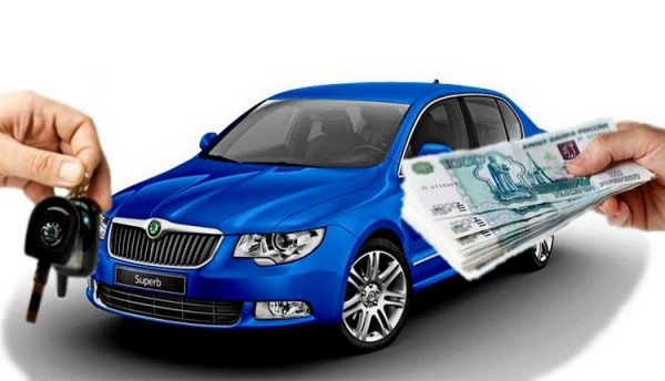 Как правильно продать свой автомобиль